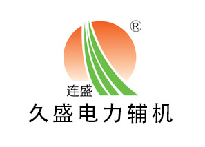 安居除氧器的储水箱结构